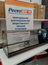 Витрина холодильная Carboma A37 SM 1,0-11 (ВХСв-1,0 XL)​